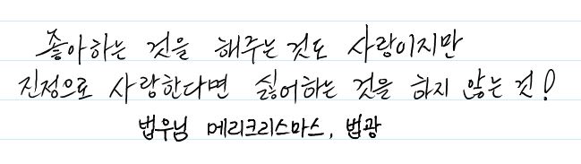 ����ũ��� ����